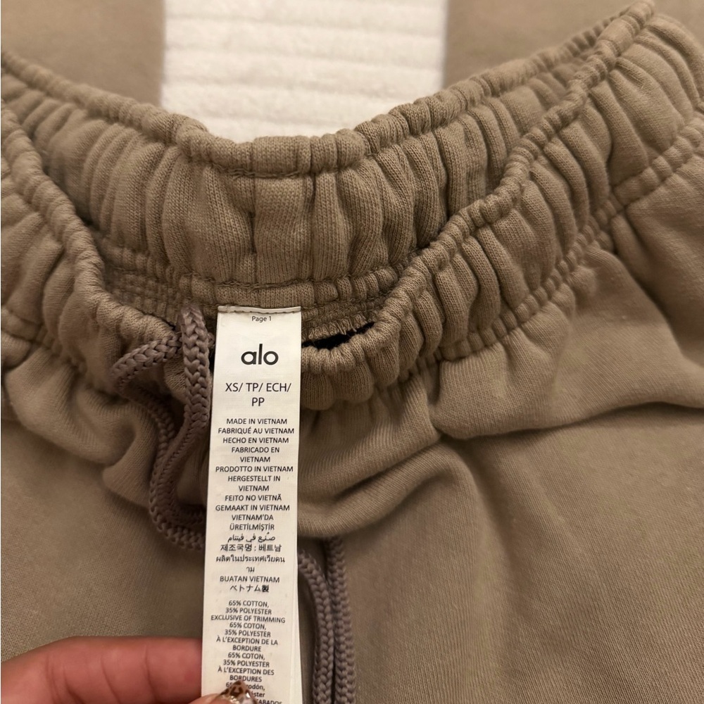 ALO Yoga  Brown Sweatpants - Picture 5 of 5